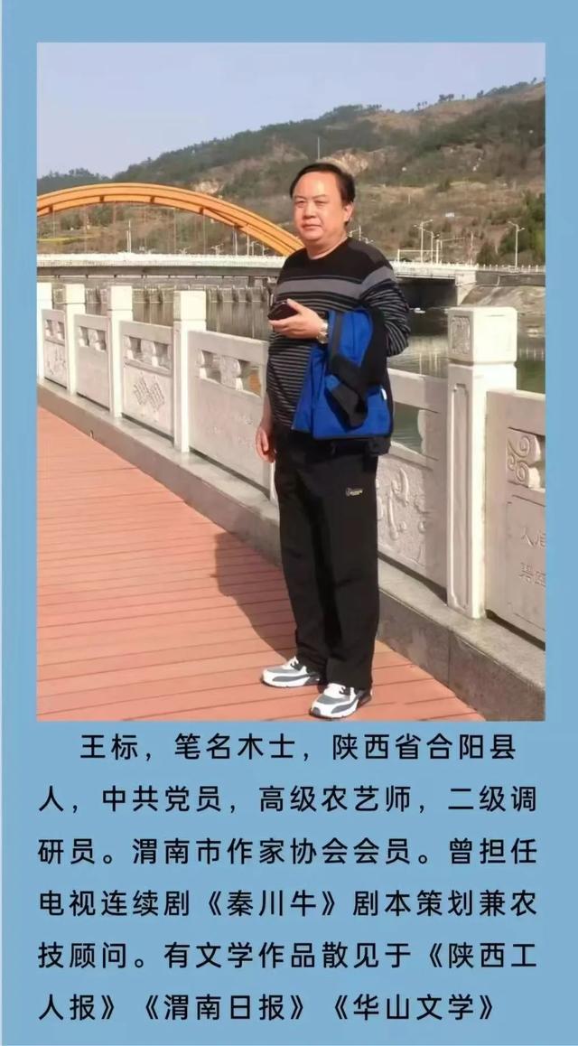 潼关，黄河在这里拐了个弯