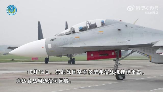中方苏-30MKK为何还在使用俄制导弹