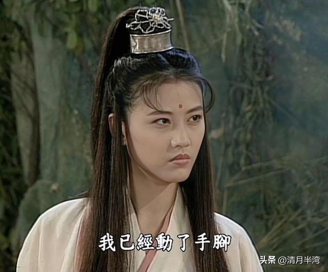 笑死！我们是长大了不是瞎了，同一角色对比，来看审美差距有多大