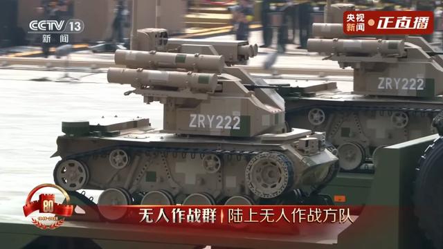 不装了！一口气看完九三大阅兵武器装备！谁说我们一个也不认识？