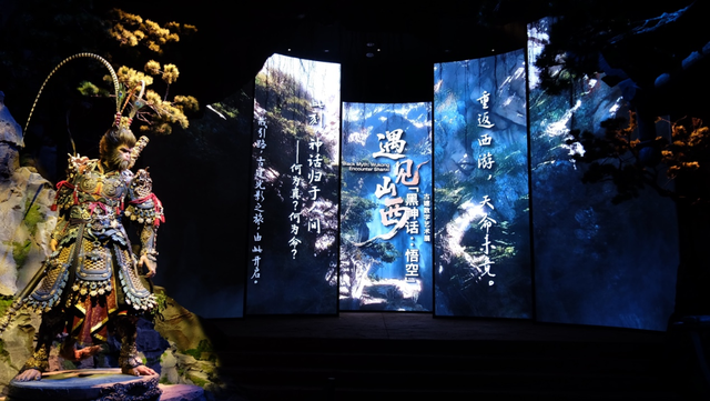 在「黑神话：悟空」遇见山西展，看文旅发展的新动向