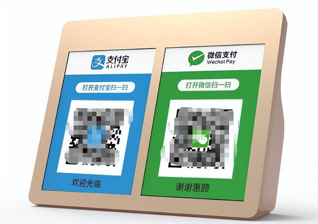 为什么超市的扫码枪，不需要输入密码就能把钱扫走？早了解不吃亏