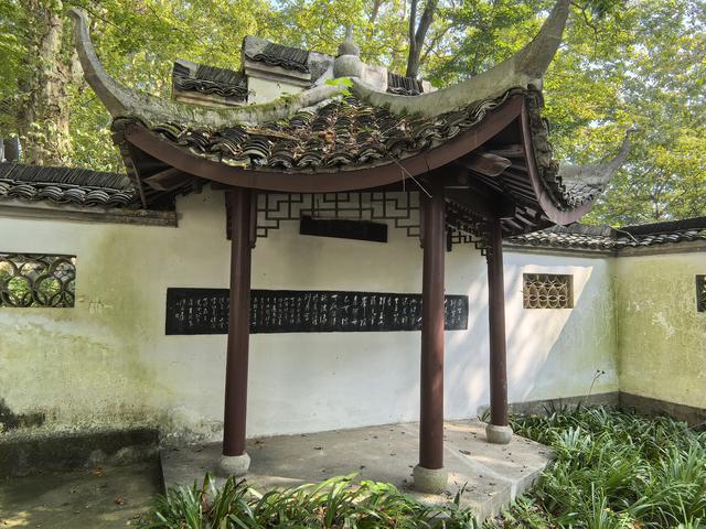 浙江湖州市德清县莫干山国家风景名胜区游记（下）