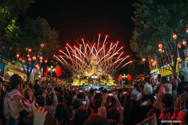 非遗英歌舞+日夜巡游+焰火秀……大同方特开启“双节”欢乐行~