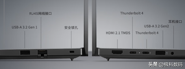 2025双十一联想笔记本选购终极指南：在售机型梳理+重点机型推荐