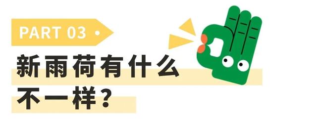 济南“顶流”新家位置在这儿！打卡人流量堪比春节灯会，给您细数诸多看点！