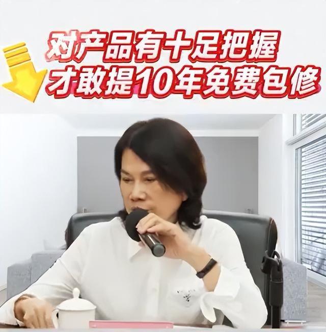 董明珠卸任仅1天，令人担心的事发生，王自如的话终于有人信了
