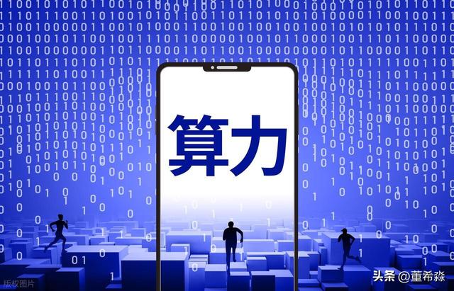 太空+AI+光子芯片，三大风口碰撞出怎样的科技奇迹？