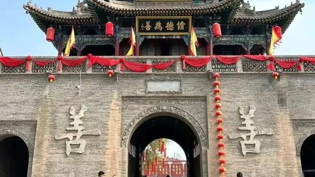 久等了！运城城景通新春免费版，上线！