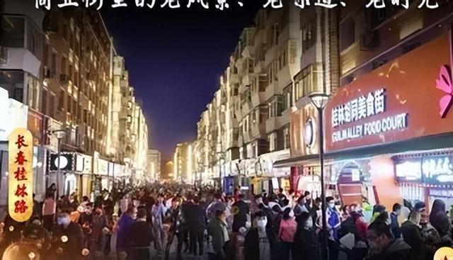 中俄免签政策落地，人员往来更畅，跨国婚姻热度升温