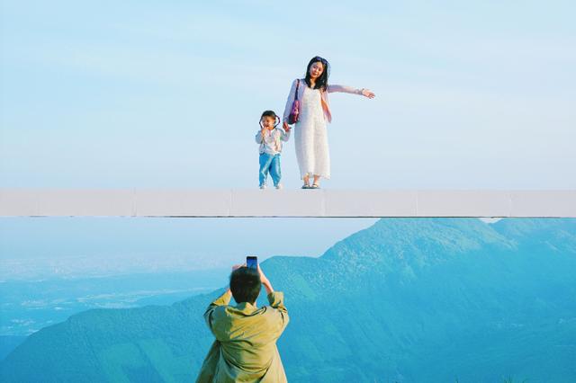 秋假免票福利+非遗羌历年双线发力，九皇山打造秋日文旅新场景