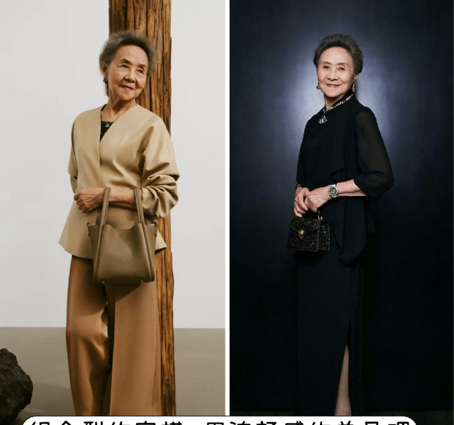 六七十岁的女人，“体态+打扮”决定一切！看潘虹、吴彦姝就懂了