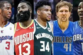 美媒评21世纪NBA最佳阵容：哈登三阵、杜兰特二阵，一阵无悬念图片