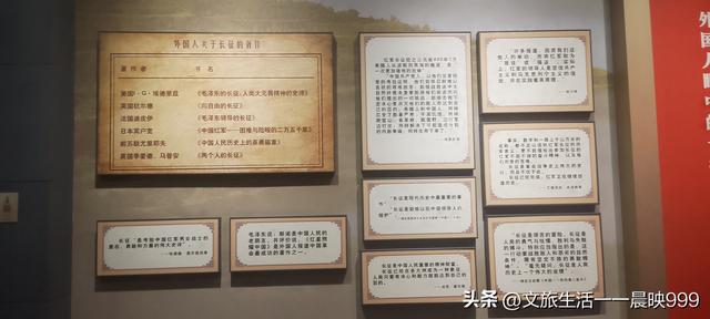 六盘山：红军长征的伟大胜利结束地，新时代新长征的出发地