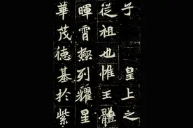 汉字到底有多少？九万还是九十万？你的想象力远远不够图片