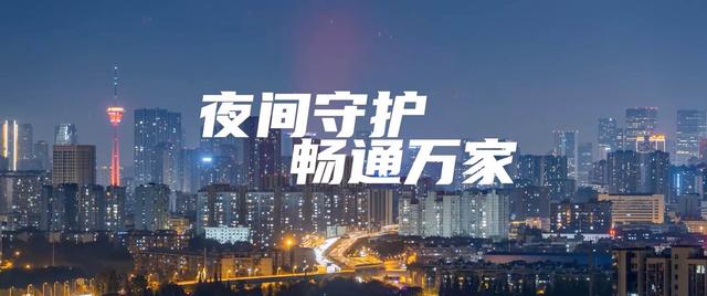这一次，不得不去四川了！