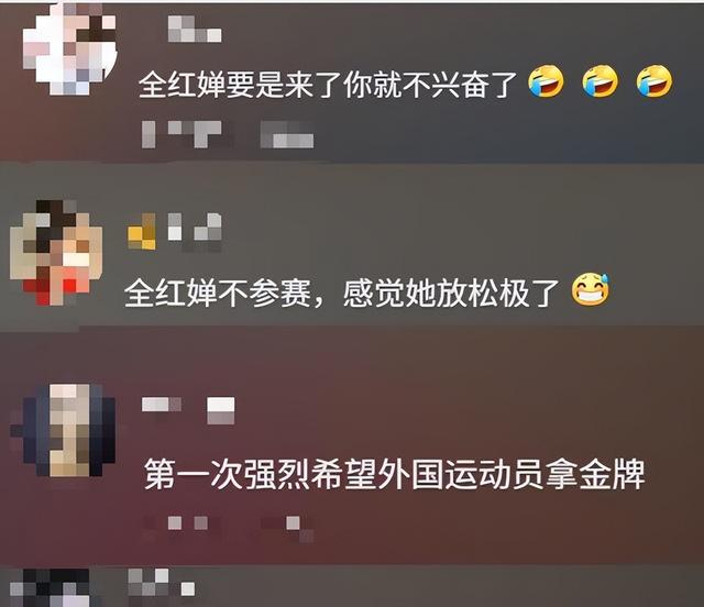 全红婵缺席，陈芋汐兴奋，距世锦赛开幕仅剩2天，恶心的一幕出现