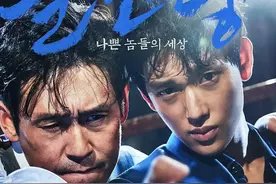 电影推荐:10部第38届韩国青龙奖"获奖电影"作品,宋康昊获得影帝图片