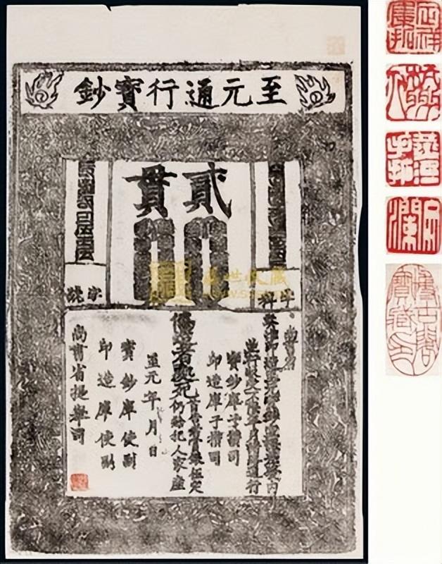 从辽到元：那些征服中原的少数民族，最后都去了哪儿？