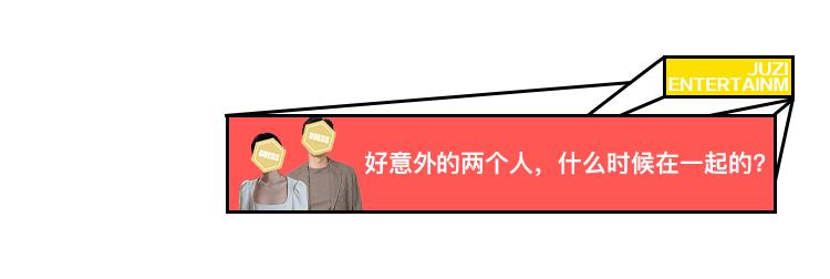 代露娃原生家庭太窒息?父母反被同情,网友:现实版白粥姐(图209) 代露娃原生家庭太窒息?父母反被同情,网友:现实版白粥姐(图209)