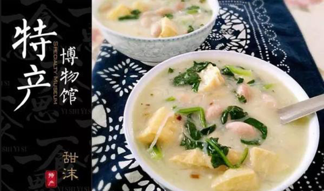济南老百姓爱吃的10道传统小吃特色与制作方法