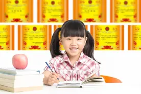 小学奖状含金量有多少？图片