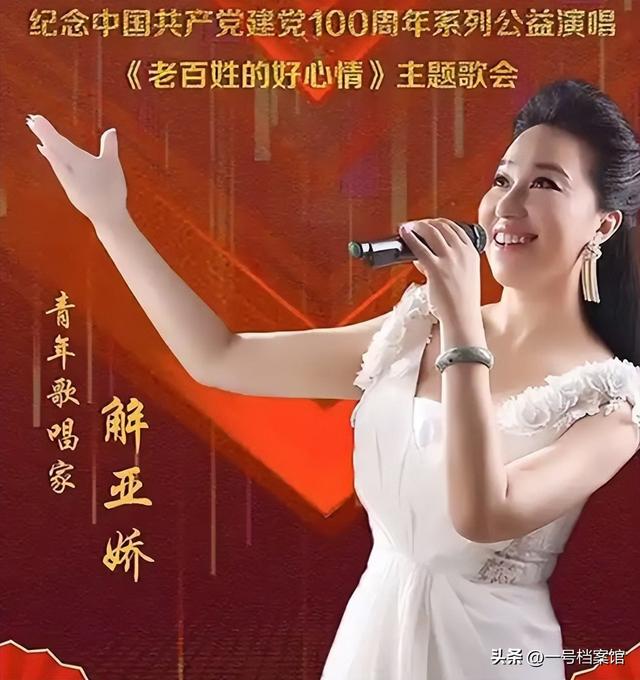 一路走好！不到72小时3位名人接连去世，2位是歌星，最小年仅35岁