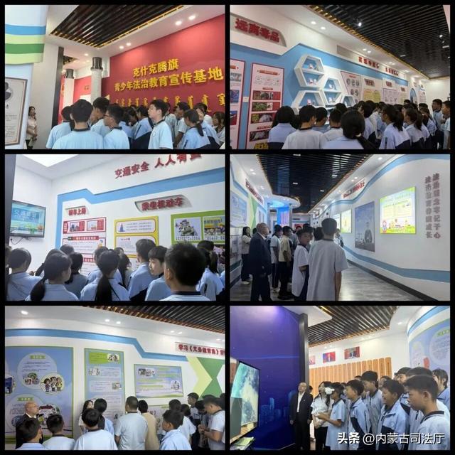 克什克腾旗：“法治进校园”活动走深走实 护航青少年健康成长