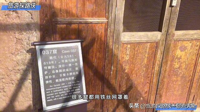 麦积山石窟到底怎么样？我去替你们转了一趟，做个攻略给大家！