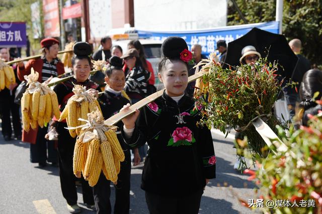 贵州雷山西江镇黄里苗寨万客进寨同庆浓浓苗乡年味