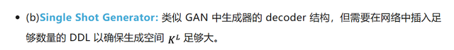 全新生成模型「离散分布网络DDN」如何做到原理简单，性质独特？