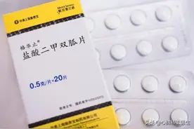 5分钱二甲双胍与5块钱达格列净，价格相差100倍，效果差多少呢？图片