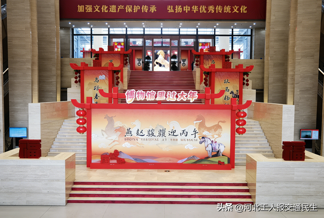 超15万人！河北博物院2026年春节假期文化活动精彩纷呈