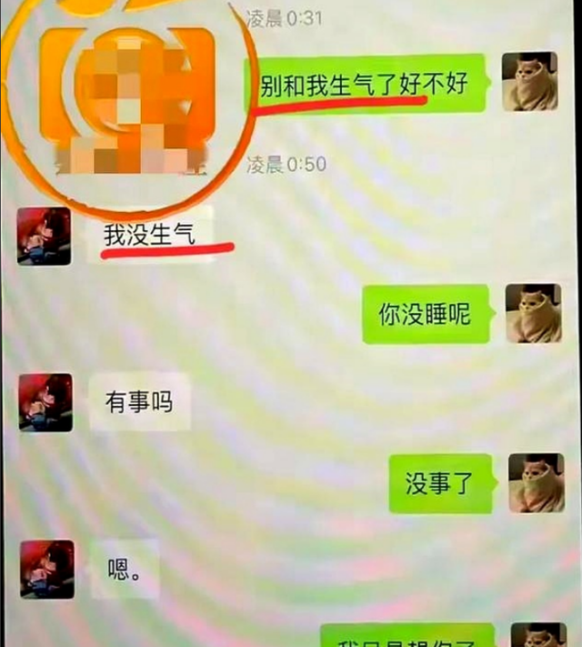 不到72小时爆4个瓜！知三当三，赴美生娃，群星发讣告，个个离谱