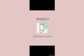 华为防偷看设置，再也不怕别人偷看手机图片