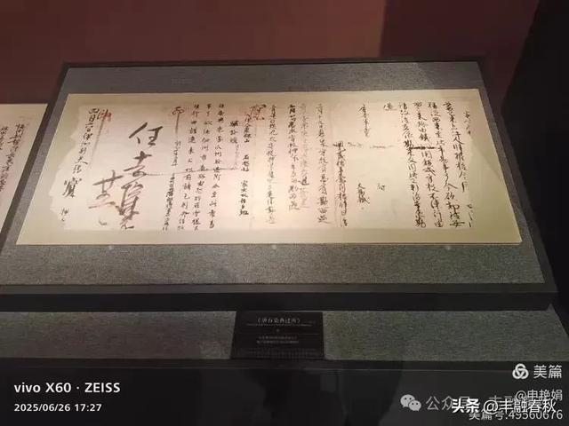 穿越千年的丝路回响：走进龟兹博物馆｜申艳娟