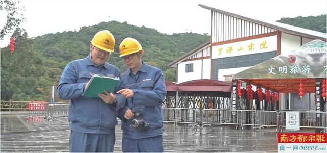 惠州供电局：“绿色动力”点亮“最美旅游公路”