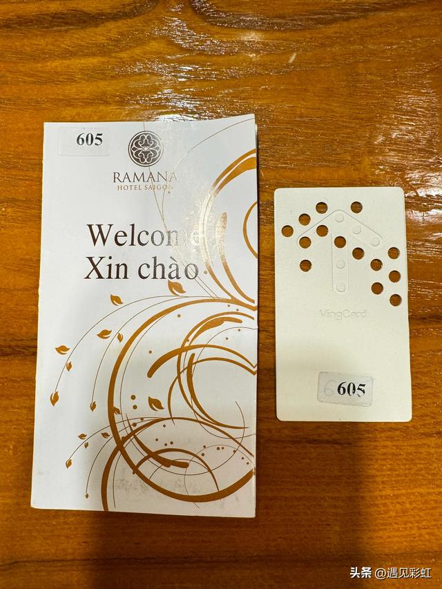 南越8日游（第一天初见西贡）