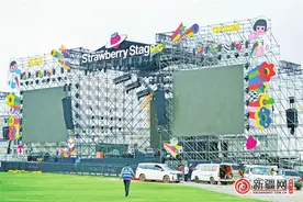 2024超级草莓音乐节场地建设基本完成图片