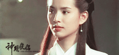小龙女与庄子