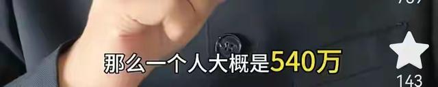 李圣被打断3根肋骨，拒绝50万和解后，凶手母亲扇自己耳光求放过