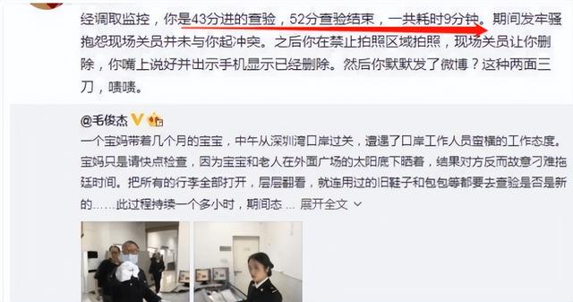 明明只是戏子	，却把自己当大腕，论"耍大牌"，这3位明星真够丢脸