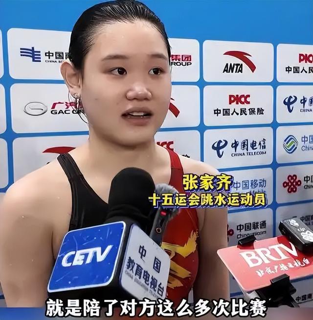 张家齐退役后接受采访，称自己生不逢时