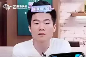 东方甄选ceo鞠躬道歉：提到董宇辉薪酬是“不职业”的行为，否认粉丝是“饭圈”图片