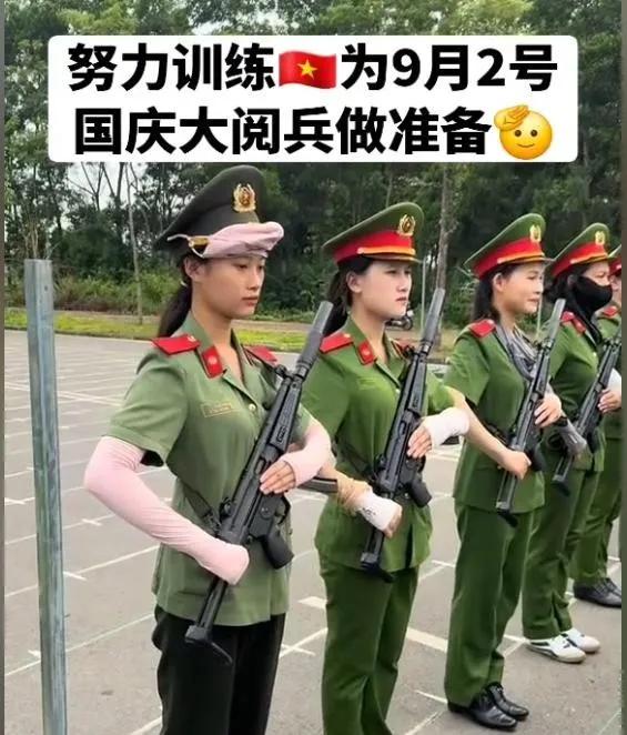 越南与中国杠上了？中国前脚定下9月3阅兵，越南后脚就定9月2！