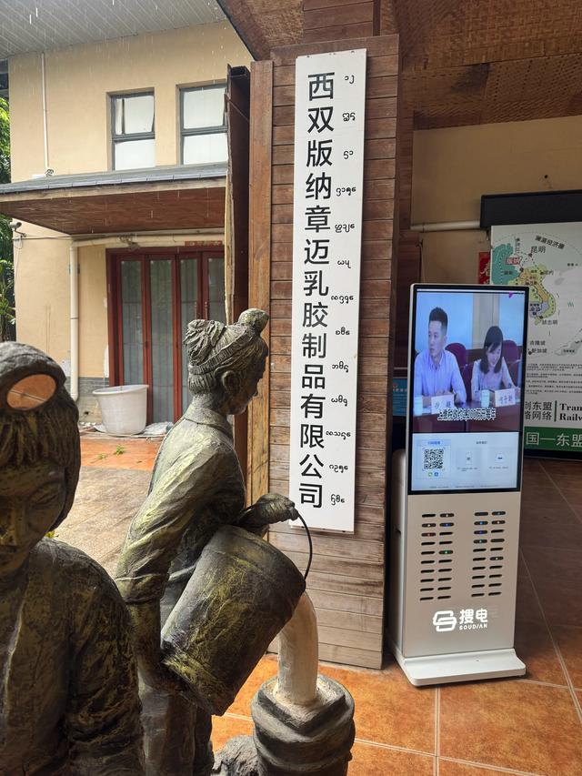 我遇到的两个导游,都有类似的故事