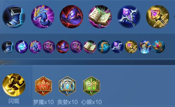 一楼选射手最不明智，被迫选时，这三个算是优解，AP艾琳真爽