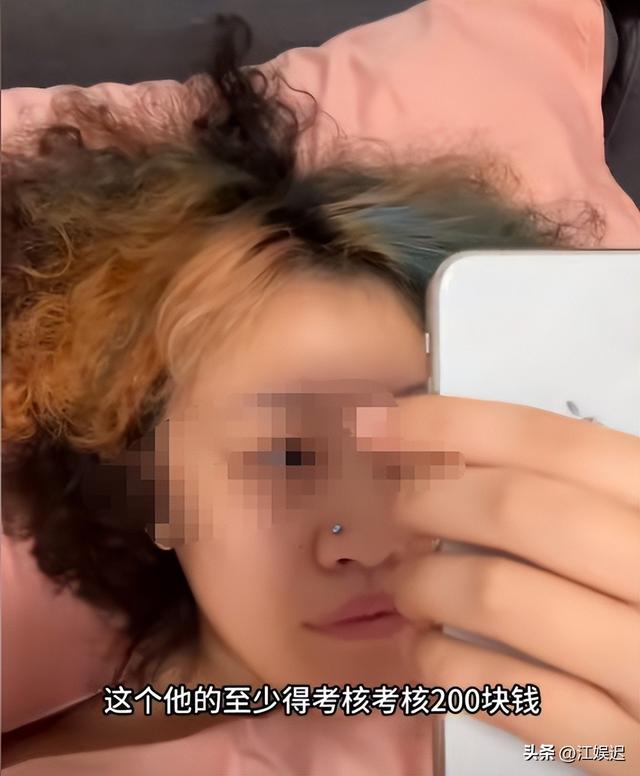 要求站台禁烟女博主“社死”，过往作品被扒，网友曝光其真实目的