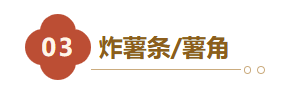 急需呼市人解释一下！0℃的天，多远也要来！呼和浩特这个地方，每年这时候爆火！都是冲它来的…