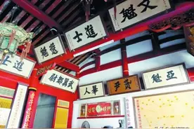 进士、举人最高能授予什么官职，最低又能混个几品？图片